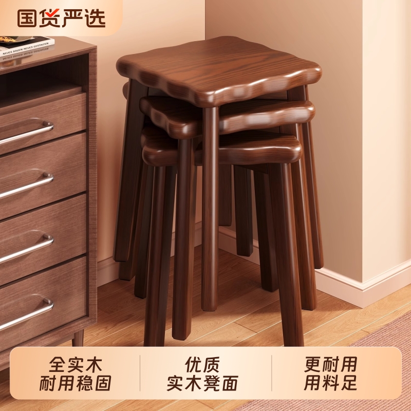 实木凳子家用可叠放耐用备用凳乔迁新居餐桌凳结实客人新中式方凳