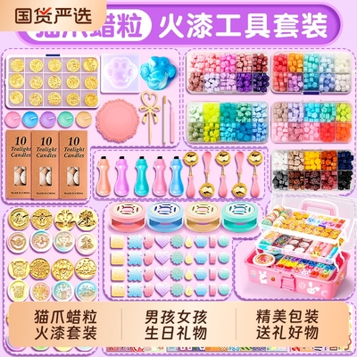 ▶火漆印章套装爆款礼盒豪华版！