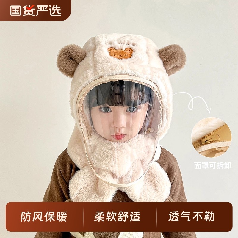 宝宝帽子秋冬天男女宝宝围巾儿童帽子围脖一体婴儿帽子秋冬季保暖
