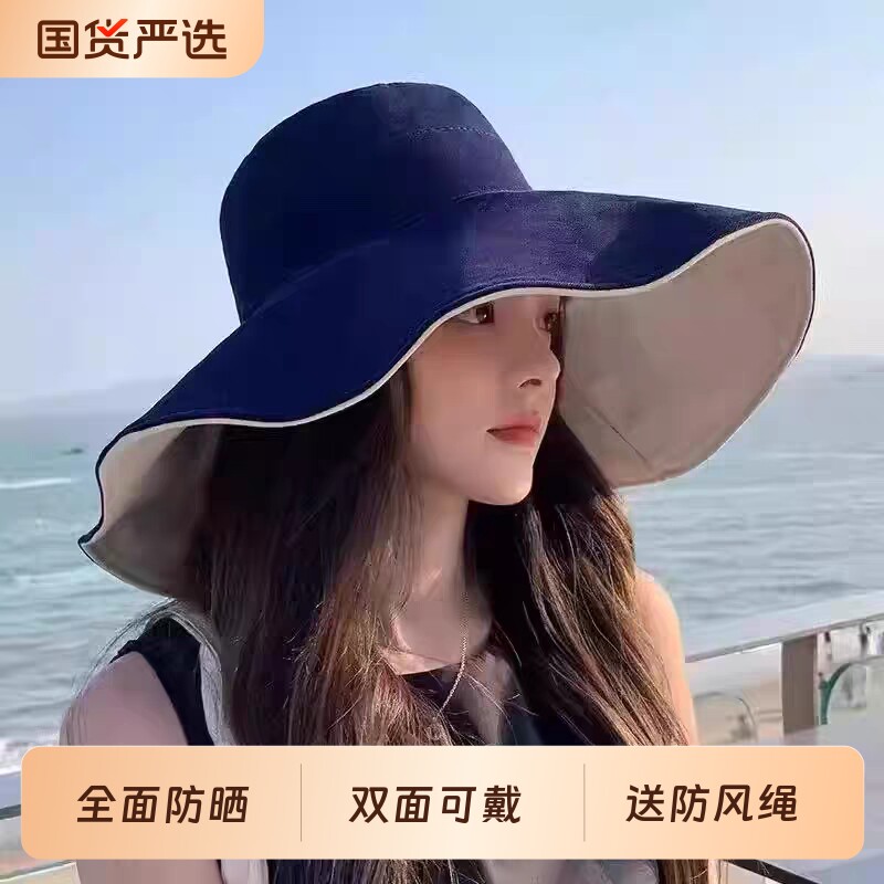新款帽子女夏防紫外线防晒遮阳休闲百搭女士渔夫帽大帽檐防风全脸