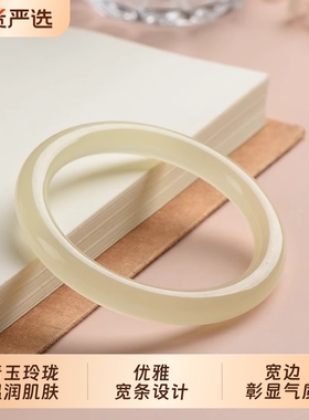 阿富汗玉冰种青白色手镯女士高冰玉石古风玉镯生日礼物送女友