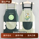 背带做饭专用围裙防水防油家用饭店餐厅耐脏围腰2025新款 时尚