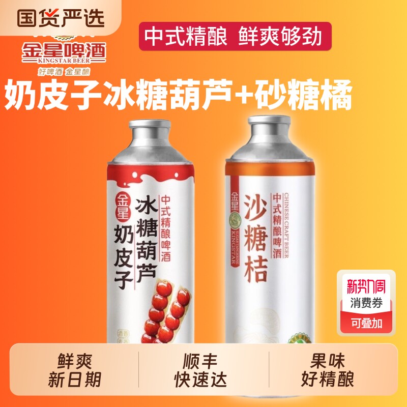 ������Ƥ�ӱ��Ǻ�«1L*2��ɰ����ˮ���Ұ�������򻨲�ơ��������Ƥ�ӱ��Ǻ�«1L*2��  34.6Ԫ