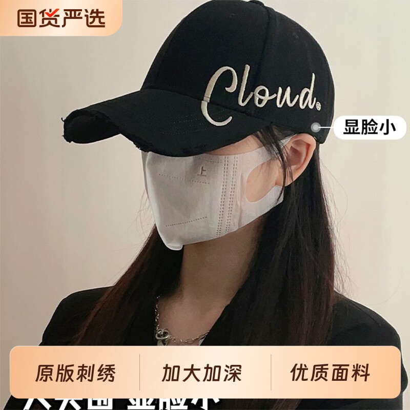 棒球帽女2026新款显脸小原版刺绣鸭舌帽韩版百搭大头围帽男加大版