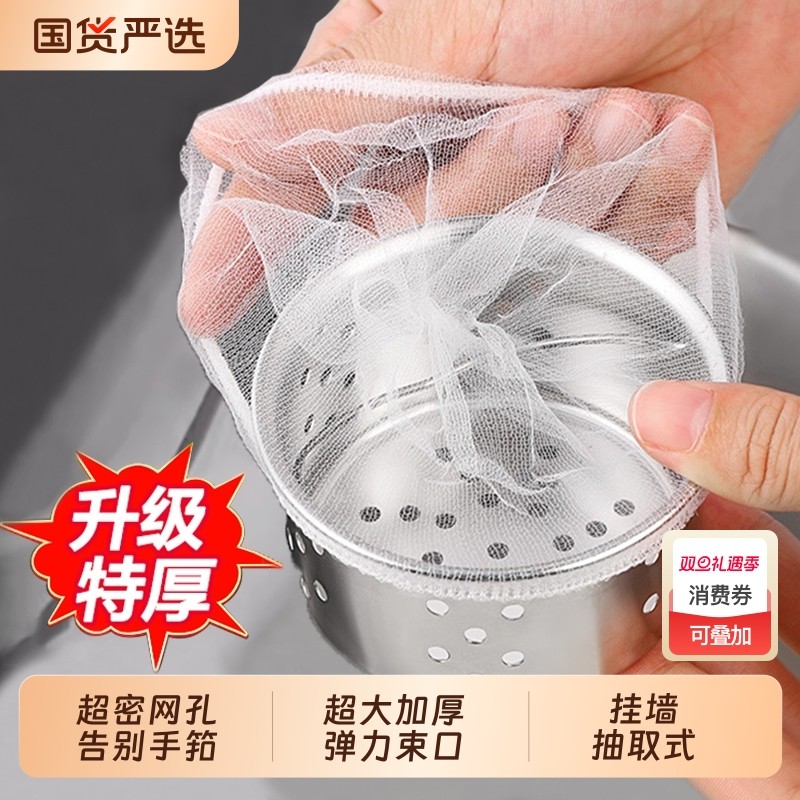 厨房水龙头过滤器净水器洗菜盆通用防溅神器家用自来水净化滤水器