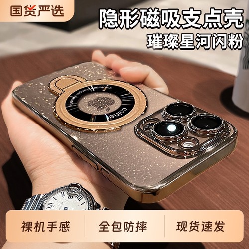 [小红书爆款]适用苹果手机壳红