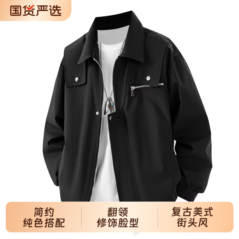 飞行夹克男秋季工装机车服外套个性拼接设计感情侣宽松翻领棒球服