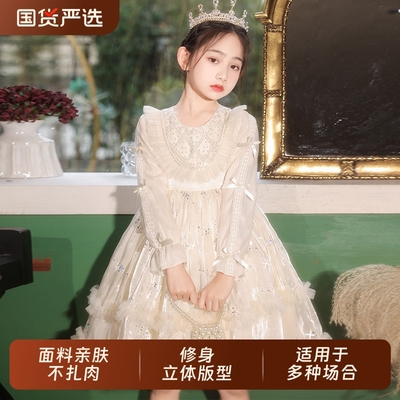 【人气破万】女童洛丽塔公主裙