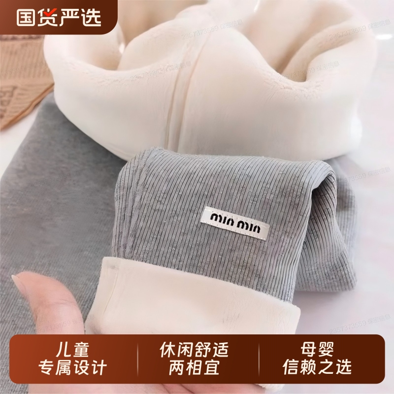 冬款加绒加厚保暖裤女童打底裤女宝宝洋气儿童德绒外穿裤子潮薄绒