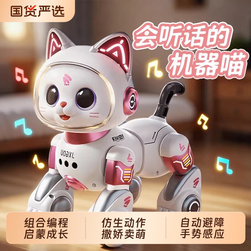 德国优选女孩子的生日礼物2026年爆款女童六儿童爆款3到6玩具公主