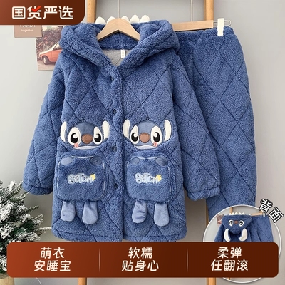 男童睡衣儿童新款珊瑚绒套装