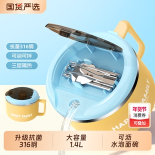 泡面碗316不锈钢带盖碗学生宿舍个人专用饭碗吃泡面碗方便面碗MY