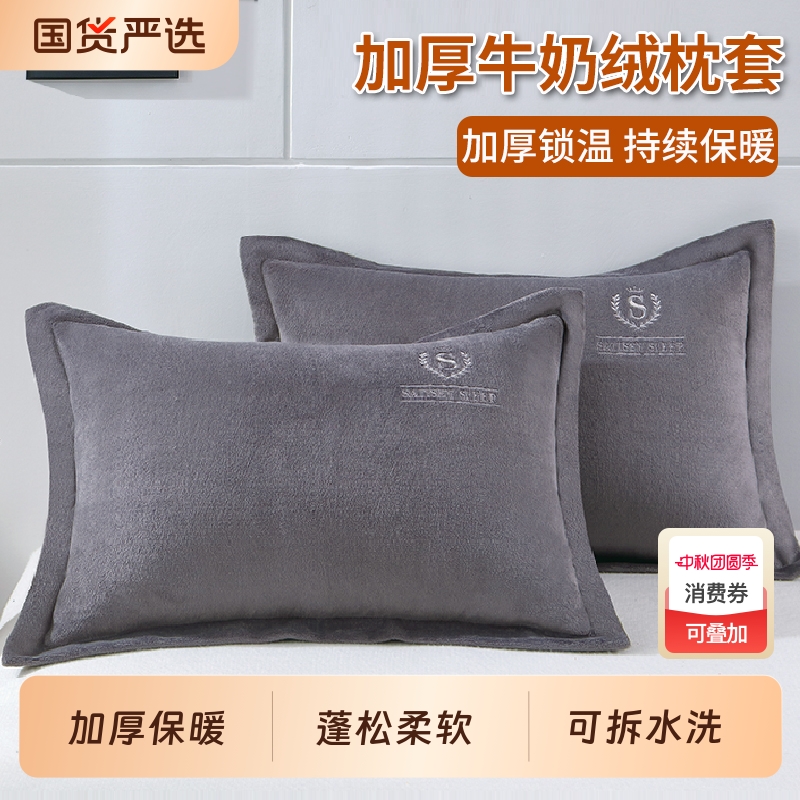 һֻס廨ţ-ɫо 48x74x9cm ţͷһװ׵˯רó˼оѧᵥ