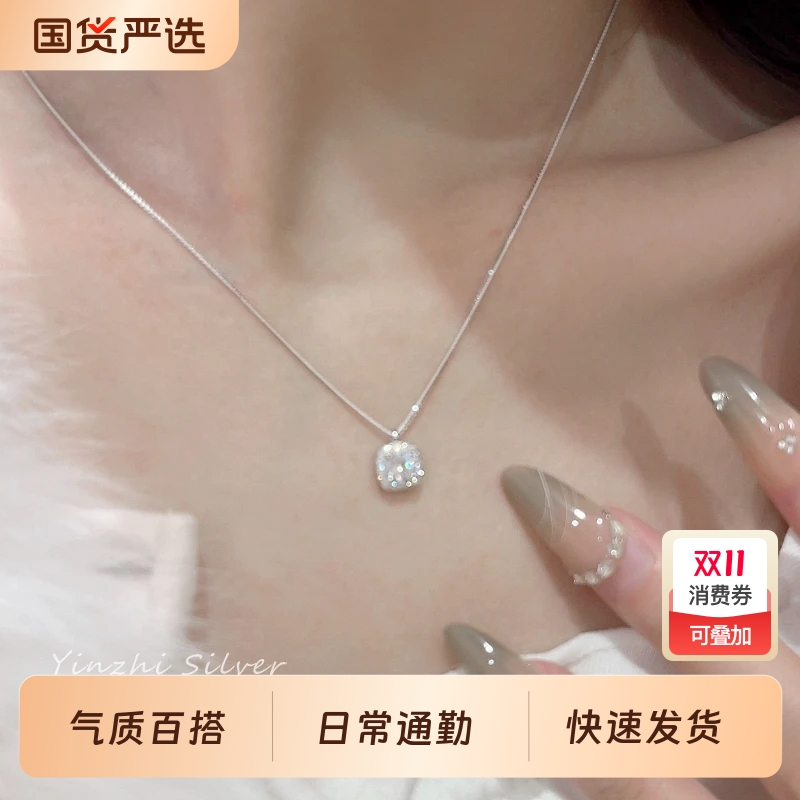 S925银方糖项链新款|千人收藏