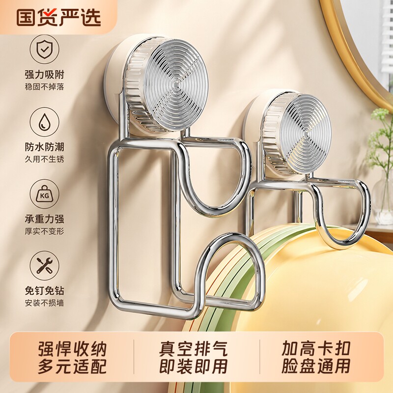 家用浴室阳台免打孔脸盆收纳架