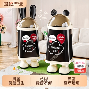 家用垃圾桶2025新款客厅轻奢高档高颜值创意卧室厨房大号带盖纸篓