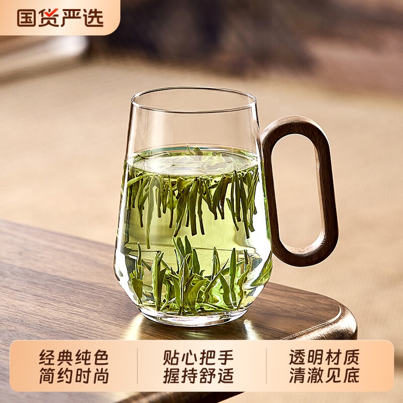 青苹果玻璃杯带把手泡茶杯绿茶杯套装专用男士办公室家用杯耐高温