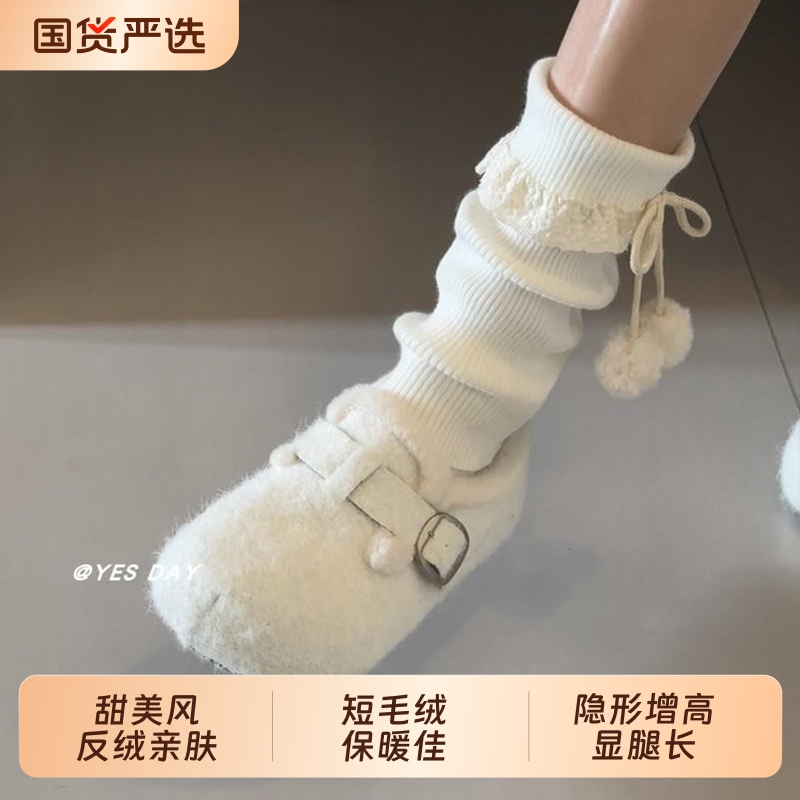 白色jk配裙子加绒勃肯鞋女2025冬季新款平底毛毛拖鞋毛绒雪地黑色
