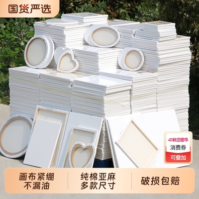 油画框丙烯画布实木内框油画板