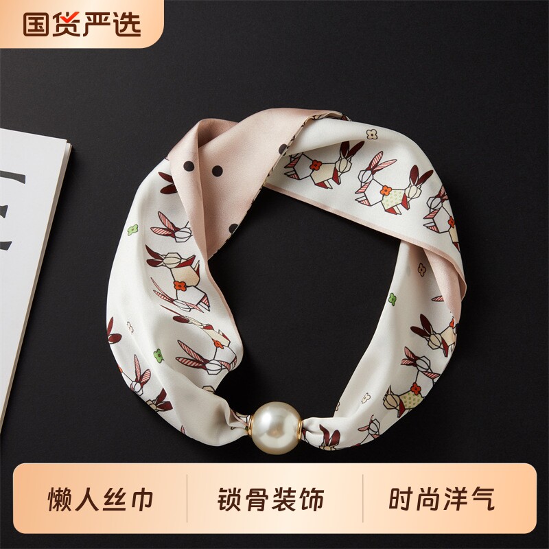 磁吸扣珍珠项链新款丝巾小长条领巾女春秋夏季护颈围脖衬衫领巾