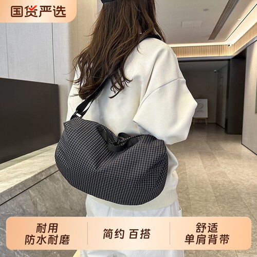 格子帆布双肩包包女2026新款时尚休闲大容量通勤女包背包女斜挎包