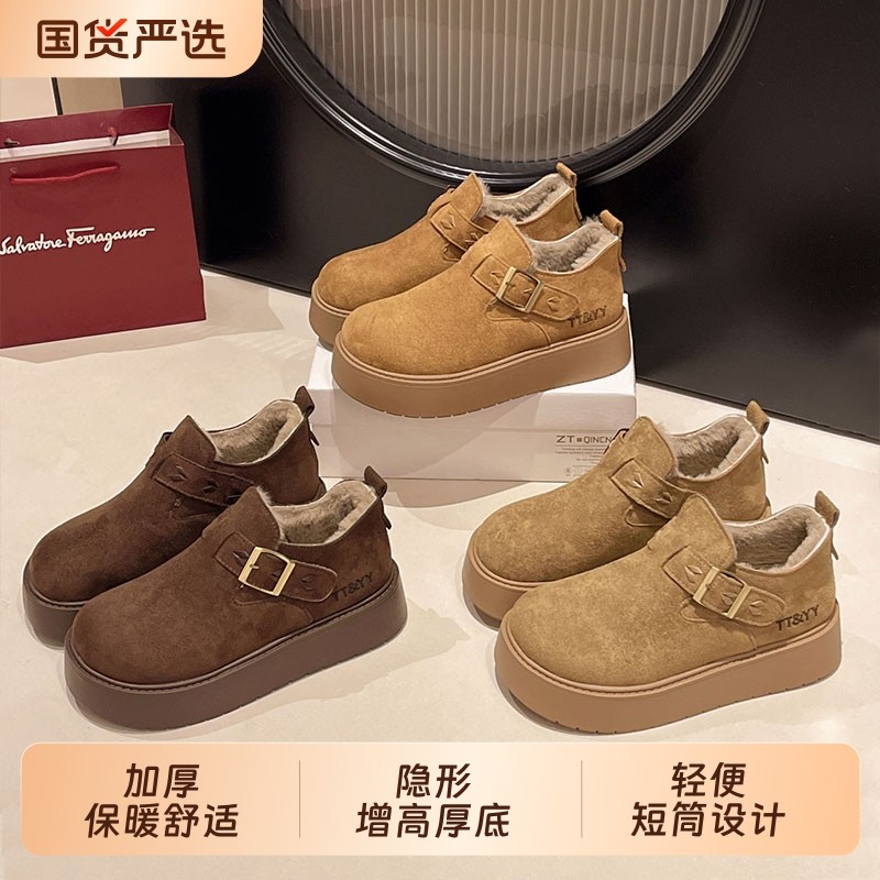 厚底勃肯鞋女2025新款冬季加绒百搭加厚保暖棉鞋休闲大头雪地靴女