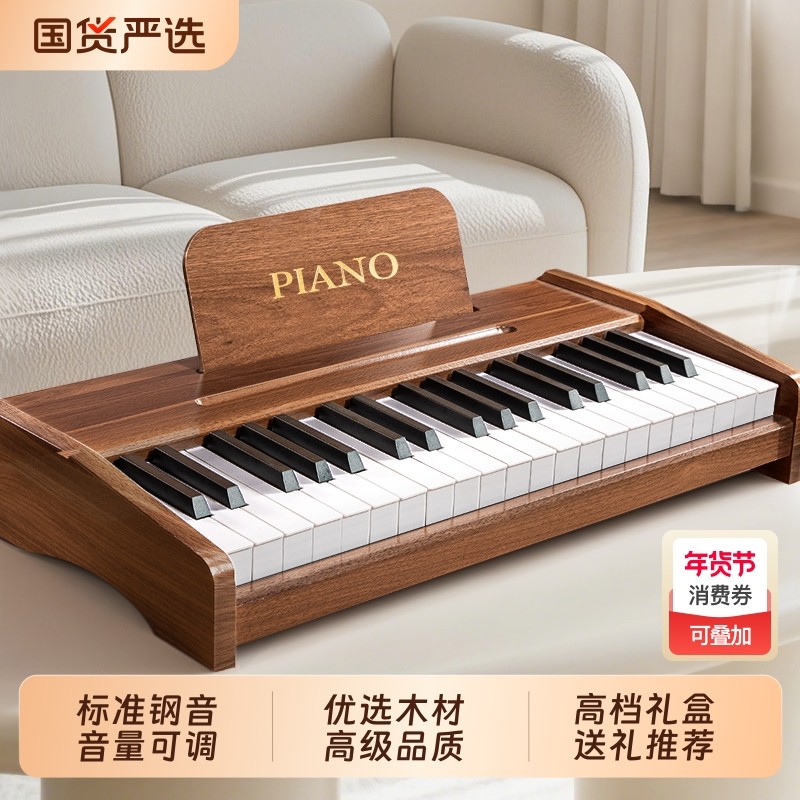 木质儿童小钢琴电子琴玩具可弹奏乐器幼儿音乐男女孩宝宝新年礼物