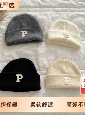 婴儿帽子冬宝宝p字母男女保暖套头帽韩版新款婴儿针织毛线帽秋冬