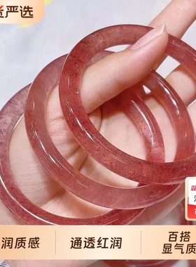 新中式国风甜美鸽血红星光草莓晶手镯女叮当镯小众素圈送女友镯子