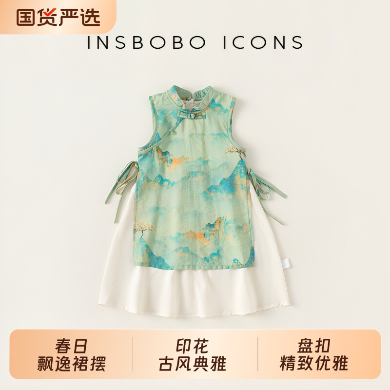 夏季薄款汉服裙子|超3000次加购图片