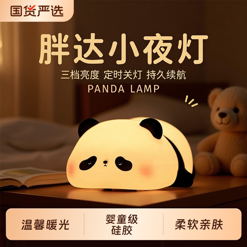 【正品保障】8000灯具收藏家推荐