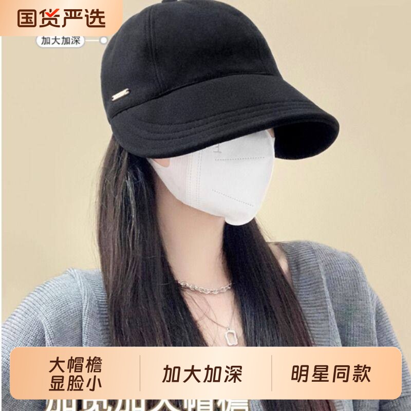 赵露思同款帽子女春夏渔夫帽大头围大脸圆脸适合百搭显脸小鸭舌帽图片
