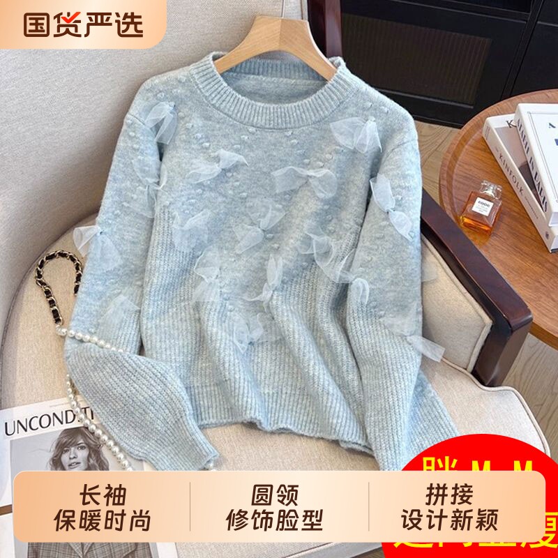 蓝色毛衣女秋冬韩系小个子宽松蝴蝶结减龄针织衫大码遮肉显瘦上衣