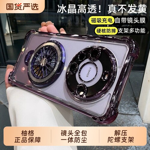 气囊全包华为mate系列保护套