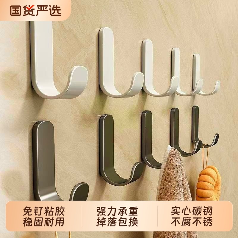 挂钩强力粘胶粘钩免打孔承重无痕厨房门后浴室衣服挂架卫生间玄关