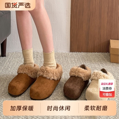 厚底勃肯鞋女款2025年新款秋冬季加绒保暖棉鞋内增高博肯鞋子白色