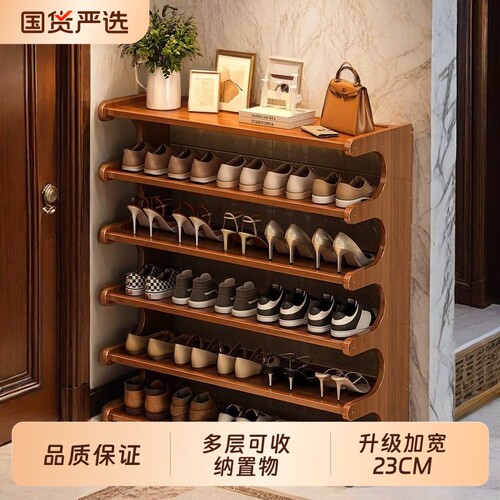 多层鞋架子入户门鞋柜家用门口方小型收纳柜靠墙客厅阳台宿舍加宽