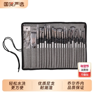 新款水粉丙烯画笔套装24件套尼龙毛绘画笔扇形笔油画板刷