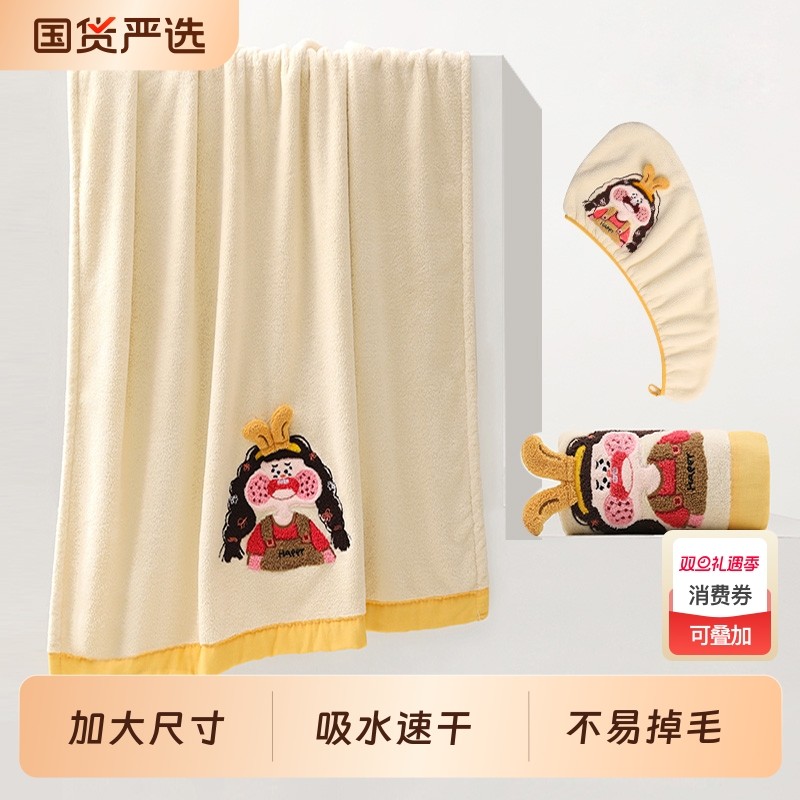 浴巾三件套大人成人女毛巾吸水速干裹全身2025新款非全棉学生宿舍
