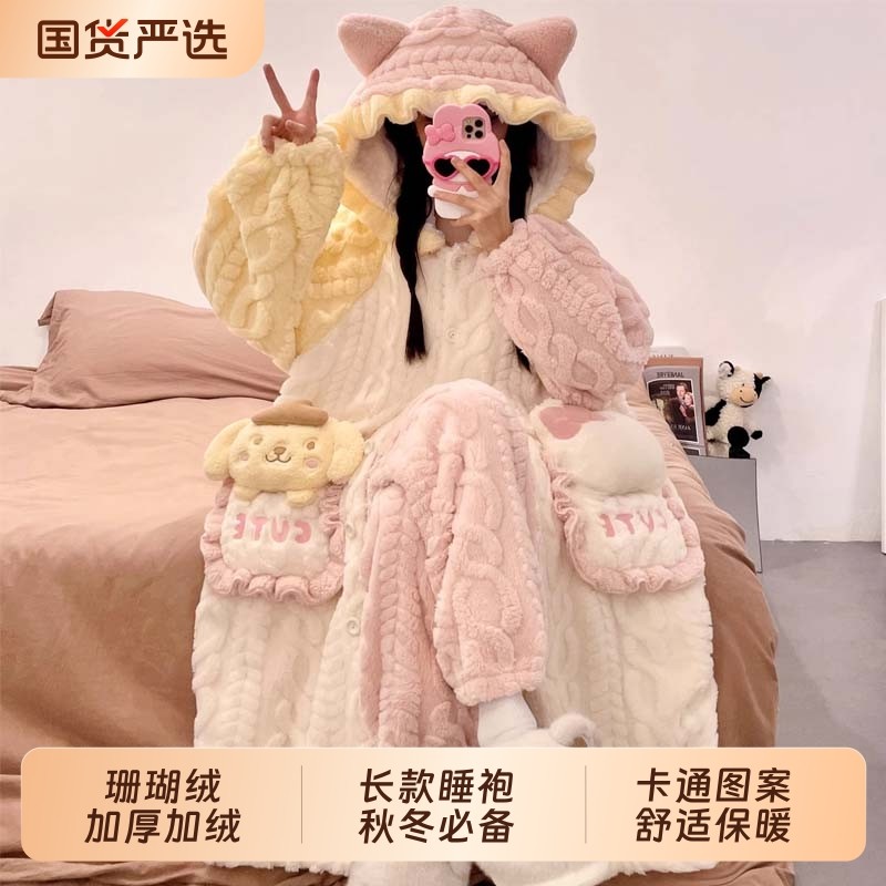 睡袍女珊瑚绒秋冬季2025新款可爱卡通睡衣加厚冬天款可外穿家居服,女士内衣/男士内衣/家居服,睡袍/浴袍,淘宝优惠券,粉丝福利购,淘宝优惠卷