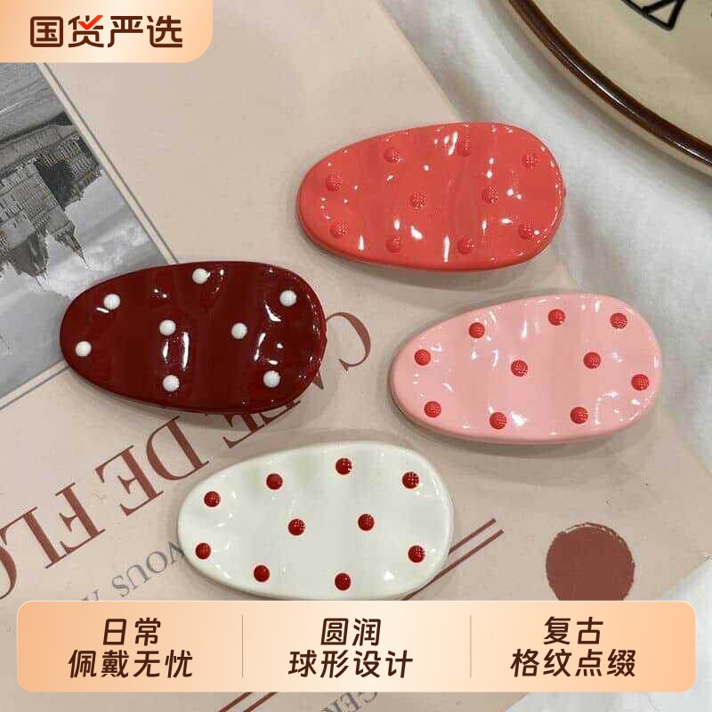 一字夹发饰ins爆款头饰bb夹气质图片