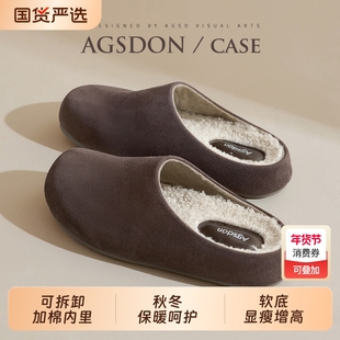 奥古狮登加绒勃肯拖鞋女2025新款冬季厚底棉拖一脚蹬棉鞋博肯女鞋