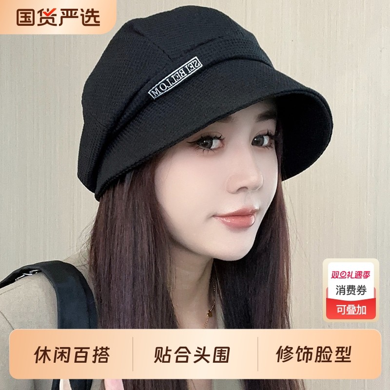 秋冬新款百搭鸭舌帽子女大头围渔夫帽女高级感堆堆显脸小盆帽休闲