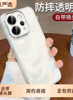 适用vivos50手机壳新款s50自带镜头膜透明简约s50promini硅胶全包vivo防摔Pro保护套s30高级mini情侣男女外壳