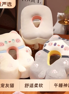 午睡枕小学生趴睡枕午休抱枕办公室睡觉神器桌上儿童专用女生枕头