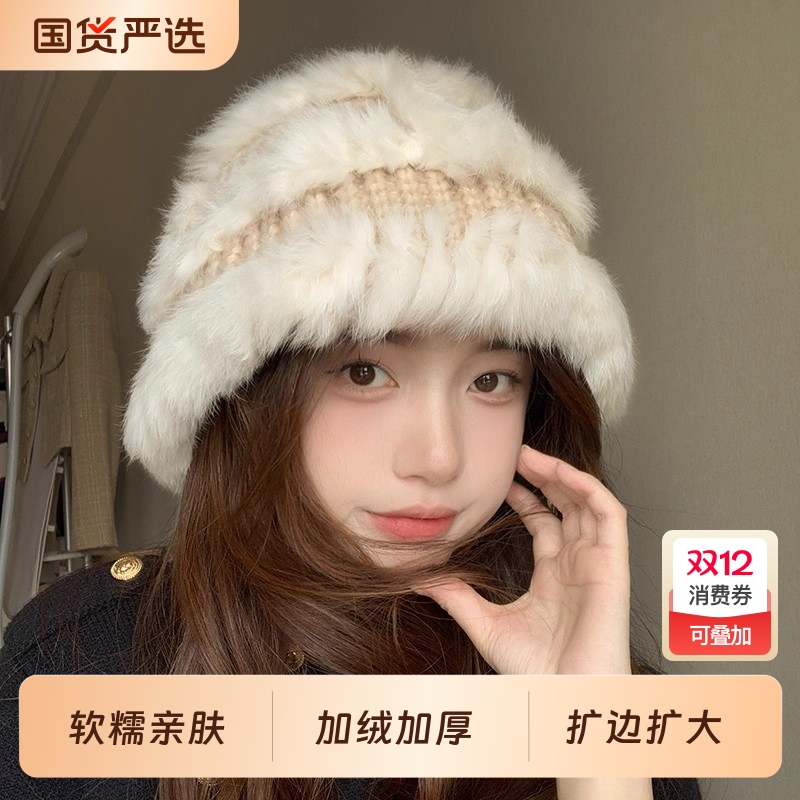 真兔毛针织帽子女秋冬新款大头围护耳毛线帽宽松加厚保暖渔夫盆帽