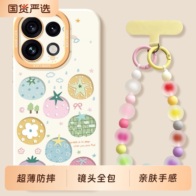 适用OPPOReno16手机壳0pp0Reno15Pro新款opporeon14/13防摔12全包opopreno11/10por+9/8套7se外壳6男5K女oppo