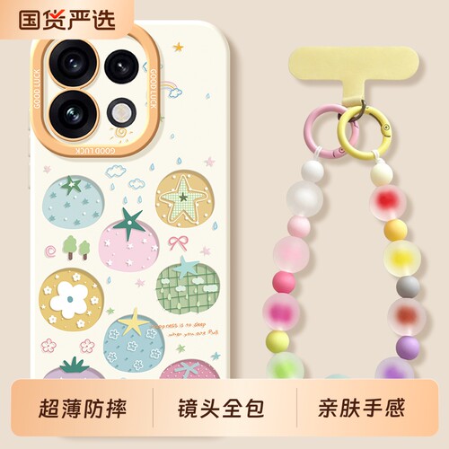 适用OPPOReno16手机壳0pp0Reno15Pro新款opporeon14/13防摔12全包opopreno11/10por+9/8套7se外壳6男5K女oppo
