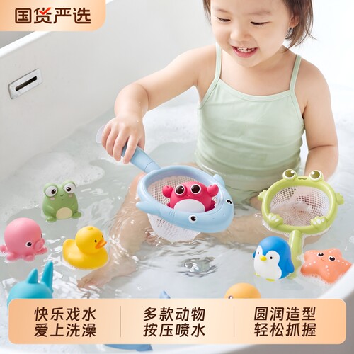 启而乐鲨鱼网捞玩具|千人加购