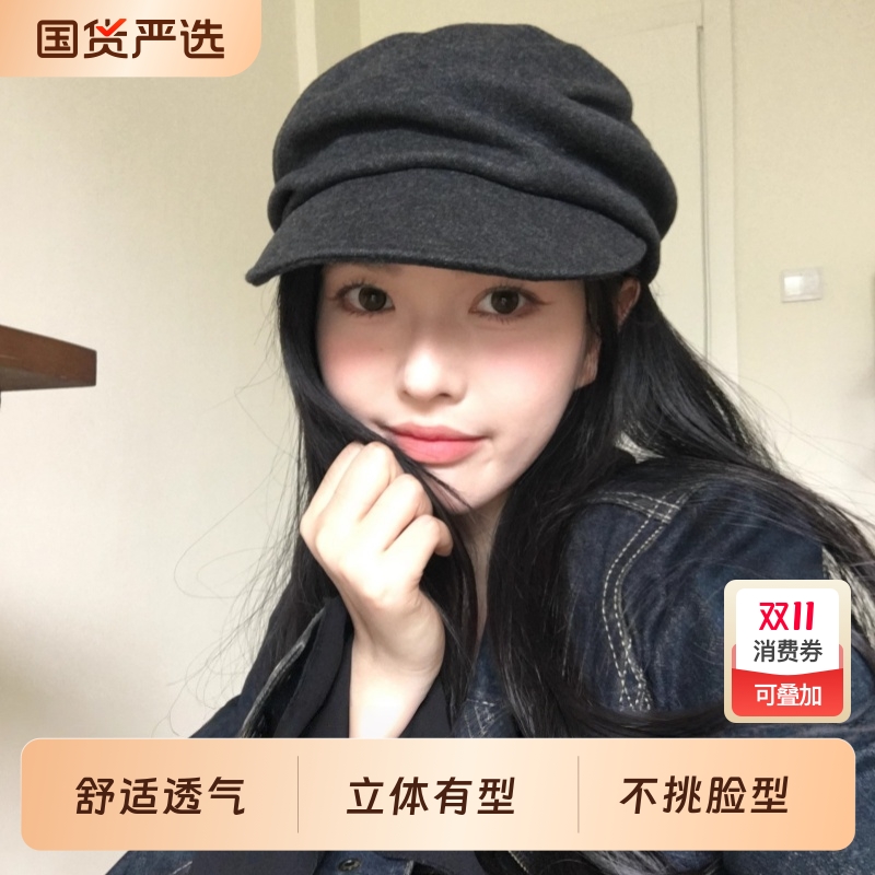 帽子女款2025新款桑蚕丝混羊毛报童帽小众褶皱鸭舌帽秋复古旅行
